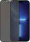 PanzerGlass PROP2746 - Screenprotector - Privacy glass en AntiBacterial coating - Transparant