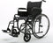 Multimotion Rolstoel M1 - Breedte 45 cm