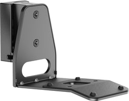 Muurbeugel geschikt voor Sonos® Era 300 speaker