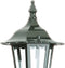 Muurlamp Sfeero staand