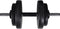 vidaXL - Trainingsbank - met - gewichtenrek - en - halterset - 60,5 - kg