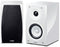 Yamaha NS-BP182 - Satelliet speaker - 2-weg - 40W RMS - Wit