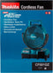 Makita CF001GZ - Ventilator - Zwenkfunctie 45° - 235 mm (1 stuk)