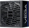 Chieftec Vega 750W - Voeding ATX - 80 Plus Gold - Zwart