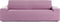 Bankbedekking Eysa BRONX Roze 70 x 110 x 210 cm