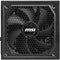 MSI MAG A1000GL - Interne voeding (PSU) - 1000W - Cybenetics ETA Gold - Volledig modulair - PCIe 5.0