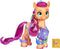 My Little Pony Regenboog Onthulling Sunny