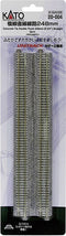 N Kato Unitrack 7078019 Dubbelspoor, Recht 248 mm 2 stuk(s)