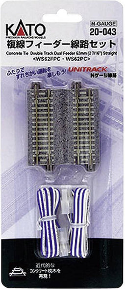 N Kato Unitrack 7078023 Dubbelspoor, Aansluitrails 62 mm 1 stuk(s)