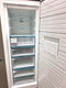 Bosch vrieskast - GSN58AWCP - 366 liter