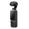 DJI Osmo Pocket 4 Creator Combo Action cam Zwart