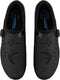 Shimano RC302 Racefietsschoenen