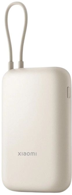 Xiaomi BHR9072GL - Power Bank 10000mAh - Geïntegreerde USB-C kabel en 22,5W Fast Charging