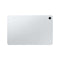Samsung TAB S11 SM-X730 - Tablet - 12 GB RAM 256 GB - Zilver