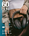 Fresh 'n Rebel Clam2 ANC - Draadloze Over-Ear Koptelefoon - 60 uur batterijduur - Storm Grey