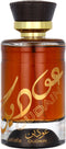 Lattafa - Oudain eau de parfum 100 ML