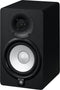 Yamaha HS5 - Studio Monitor - 5