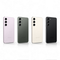 Samsung Galaxy S23 - Groen - 256 GB - Fysieke simkaart + eSIM