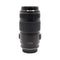 Canon EF 70-300mm f/4-5.6 IS USM - Zoomobjectief - 3-stops beeldstabilisatie