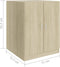 vidaXL - Wasmachinekast - 71x71,5x91,5 - cm - sonoma - eikenkleurig
