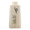Wella Professional - Smoothen Conditioner Smoothing Conditioner - 200ml