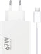 Xiaomi 67W HyperCharge Combo - Oplader - Snelladen met USB Type-A