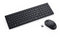 Dell KM555 - QWERTY US - Geruisloze muis en toetsenbord - Zwart (2 stuks)