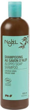 Najel - Biologische Aleppo Shampoo Vet haar (sulfaatvrij) - 500 ml - Biologisch - Organic
