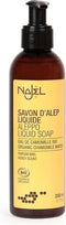 Najel Handzeep Aleppo Kamille Unisex 200 Ml