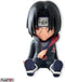 Naruto Shippuden - Itachi Spaarpot