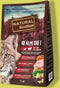 Natural Greatness - Natural Woodland Realm Diet Kattenvoer