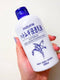 Naturie - Hatomugi Skin Conditioning Milk - 230 ml - Moisterizer - Hydraterend - Korean Skincare