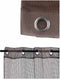 Gordijn 140 x 260 cm Rooster Bruin (6 Stuks)