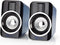 Nedis Gaming Speaker - Speaker-kanalen: 2.0 - USB Gevoed - 3,5 mm Male - 30 W - RGB - Volumebediening