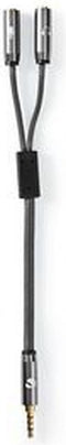 Nedis Stereo-Audiokabel - 3,5 mm Male - 2x 3,5 mm Female - Verguld - 0.20 m - Rond - Grijs / Gun Metal Grijs - Cover Window Box