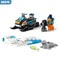 LEGO City Bundel: Sneeuwscooter voor poolonderzoek + Verkenningsduikboot Speelgoed - 66768