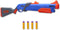 Nerf Fortnite Pump SG