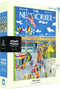 New York Puzzle Company - New Yorker Ferry Boat - 1000 stukjes puzzel