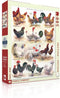 New York Puzzle Company Poules ~ Poultry - 500 pieces