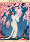 New York Puzzle Company - Vogue Cherry Blossoms - 1000 stukjes puzzel