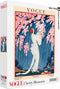 New York Puzzle Company - Vogue Cherry Blossoms - 1000 stukjes puzzel