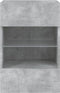 vidaXL - Tv-wandmeubel - met - LED-verlichting - 40x30x60,5 - cm - betongrijs