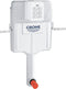Grohe GD 2 - Wc-Reservoir - Instelbare doorstroming 6-9 l - Geluidsarm
