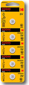 Kodak KDCR20325 - Wegwerpbatterij CR2032 - Lithium 210mAh - Zilver