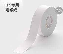 Niimbot - H1S Continious Labels/Etiketten - 15*800mm - Doorlopend Label - 1 Rol - Grijs