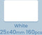 Niimbot - Labels/Etiketten D101 - Wit - 25*40mm - 160 vellen - 1 Rol