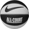 Nike Basketbal Everyday All Court - Maat 7