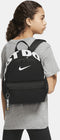 Nike Brasilia JDI Kids Mini Backpack