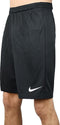 Nike Park Ii Knit Short Nb Sportshort Heren - Black/White - Maat XXL