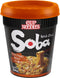 Nissin Soba Cup Sukiyaki Beef - Voordeelverpakking - 8 stuks